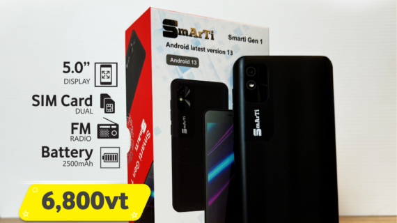 Smarti Gen1