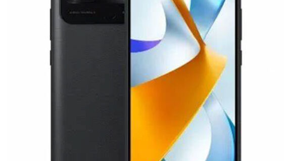 Xiaomi Poco C40 128GB