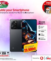 Xiaomi Poco X5 Independence Special